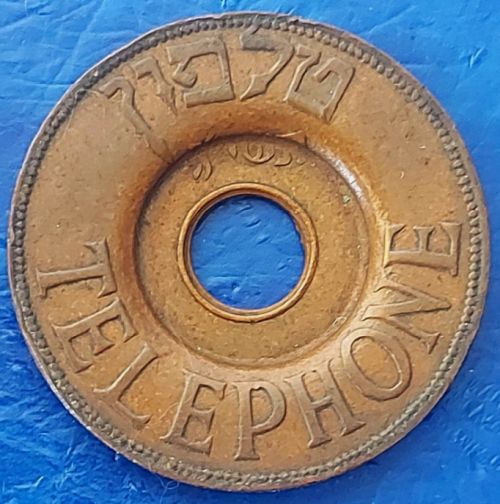 Israel Telehpone Token