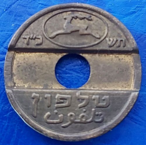 Israel Telehpone Token