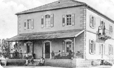 Typical Templer House