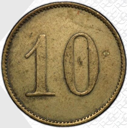 Templer Token 10 Paras