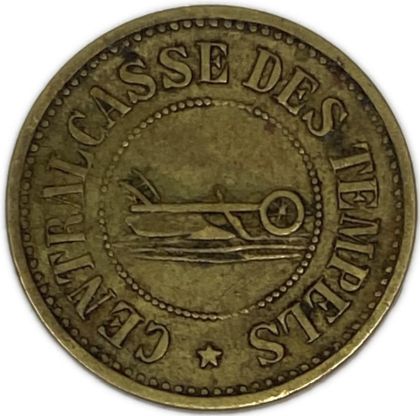 Templer Token 20 Paras