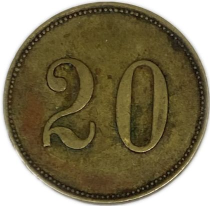Templer Token 20 Paras