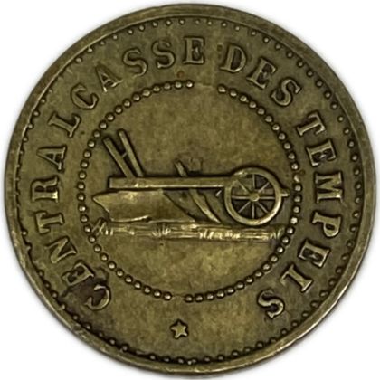 Templer Token 5 Paras