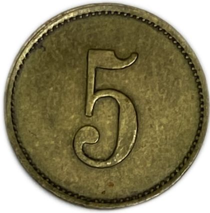 Templer Token 5 Paras