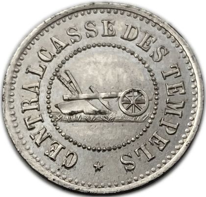 Templer Token 10 Paras