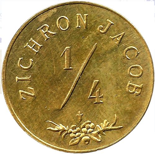 Zichron Jacob Token