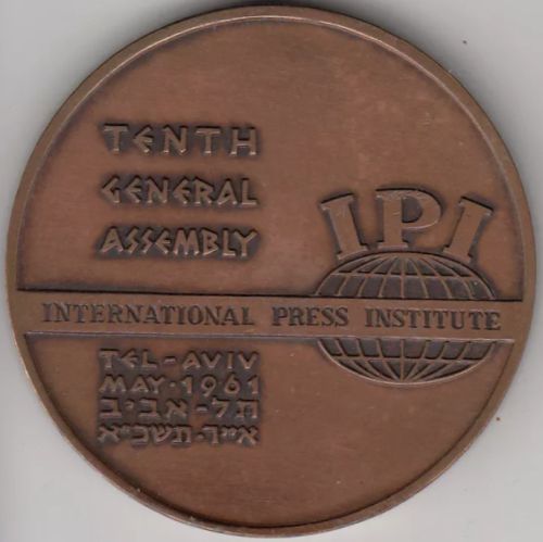 Bronze Israeli Medal International Press Institute
