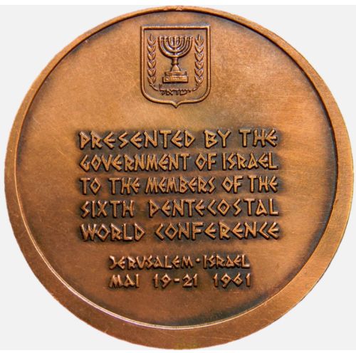 Bronze Israeli Medal Pentecostal Conference