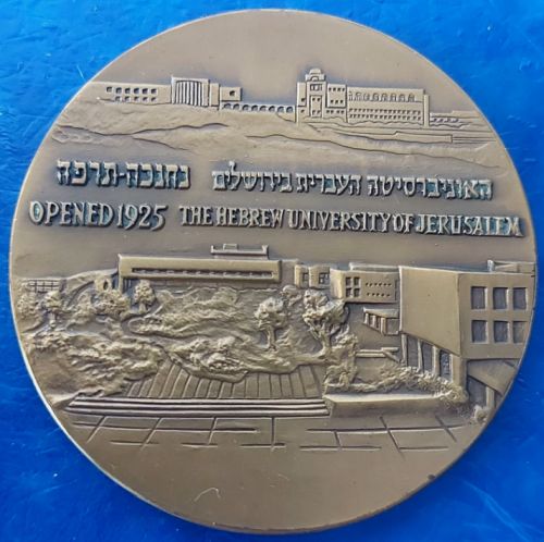 Hebrew University 40th Anniversary medal