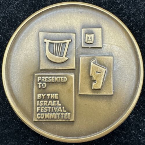 Medal Israel Festival