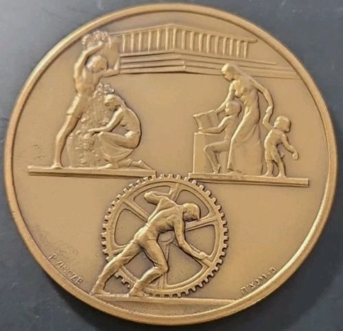 Medal Edmond de Rothschild and his son James