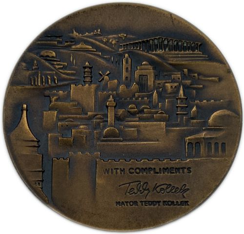 Jerusalem - The Mayor's Medal For Official Awards