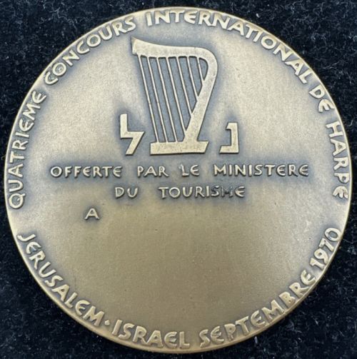 Fourth International Harp Contest medal 1970