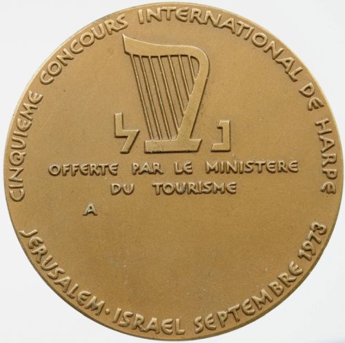 Medal Fifth International Harp Competition