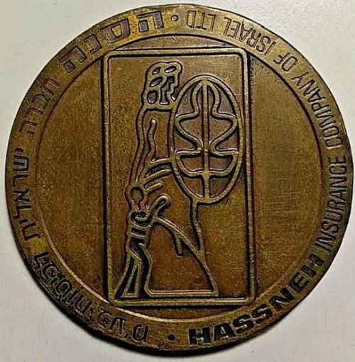 Medal Hassneh Insurance