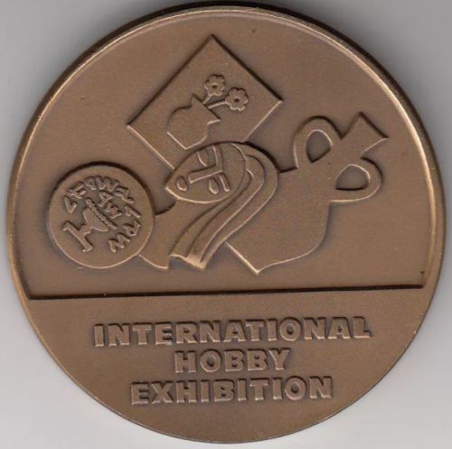 Medal International Hobby Exhibition