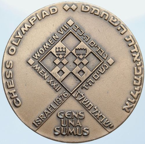 Medal 22nd International Chess Olympiad