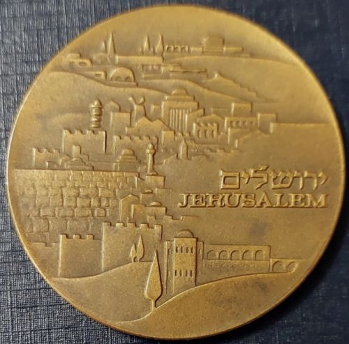 Medal Tenth Zimriya
