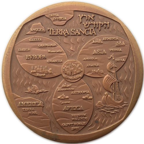 Medal Pilgrimage To The Holy Land