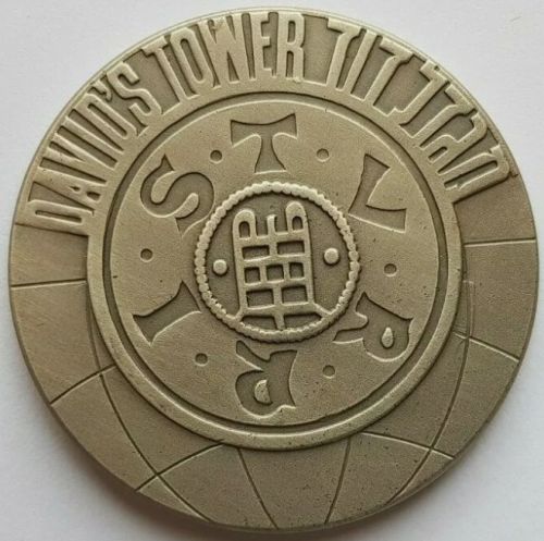 Medal Jerusalem International Numismatic Meeting
