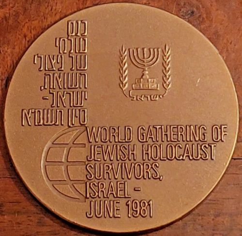 Medal From Holocaust To Rebirth