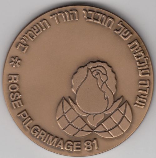 Medal Rose Pilgrimage