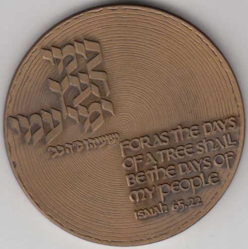 Medal Honor The Elders