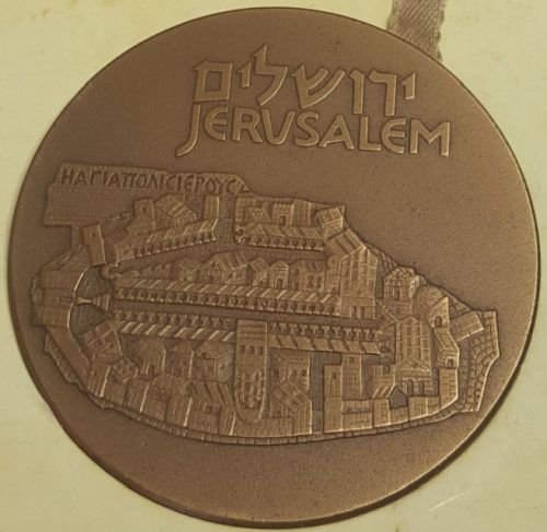 Medal Temple Mount