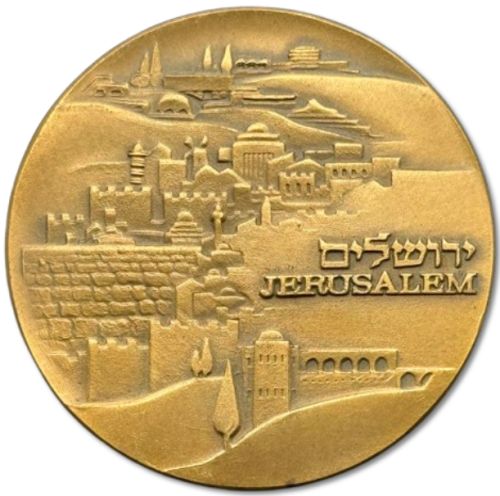 Medal Jerusalem Of Gold