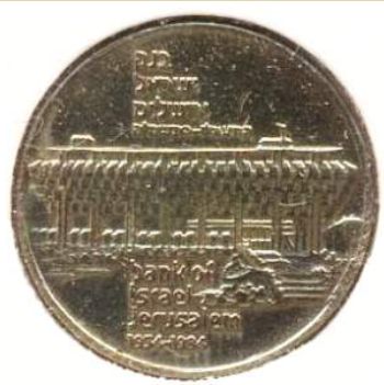 Medal Bank Of Israel 30th anniversary bronze