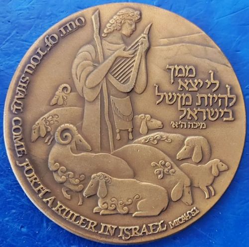 Medal Bethlehem