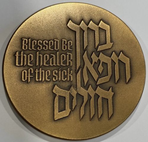 Medal Blessed Be The Healer