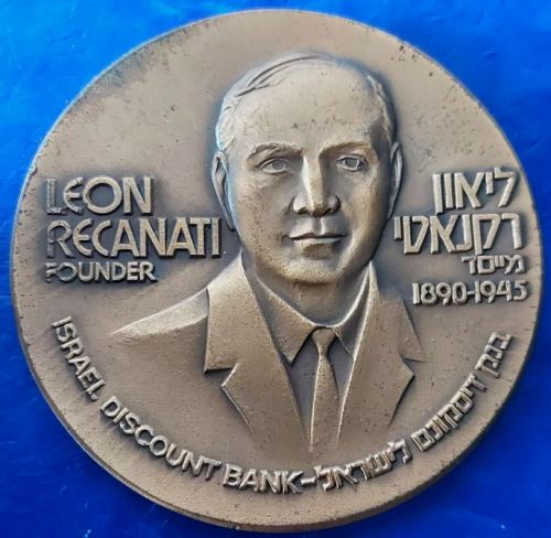 Medal Israel Discount Bank