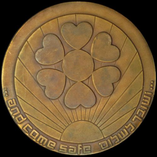 Medal Go In Peace And Return In Peace