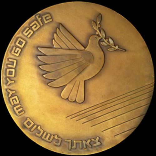 Medal May You Go Safe And Come Safe