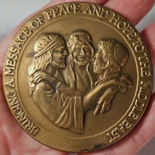 Medal Middle East Television