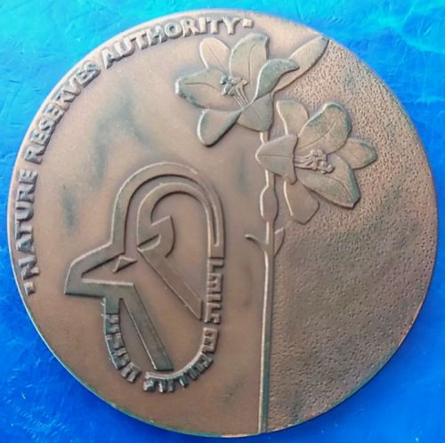 Medal Nature Reserves