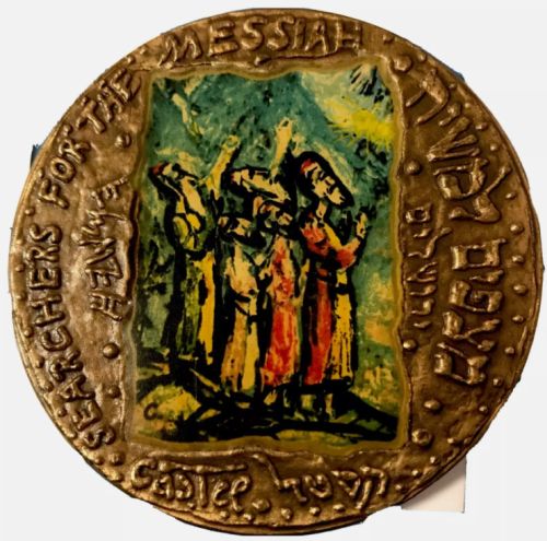 Medal Searchers For The Messiah & Everlasting Love