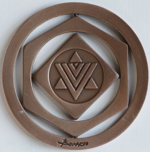 Kinetic Medal Isreal