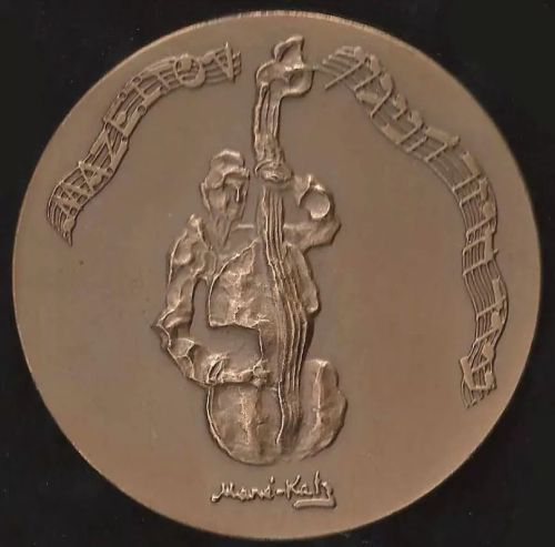 Medal Flowers Mane Katz