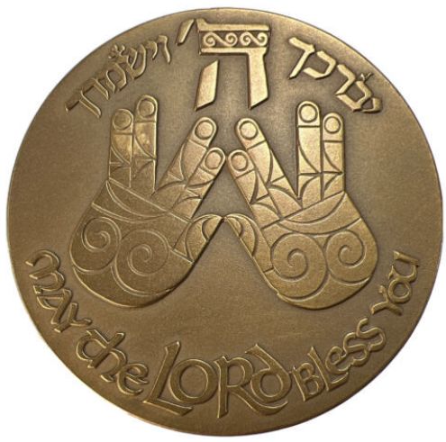 Medal May The Lord Bless You