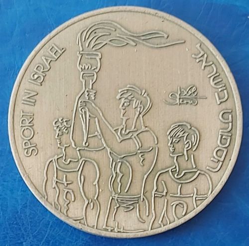 Medal Sport in Israel Table tennis