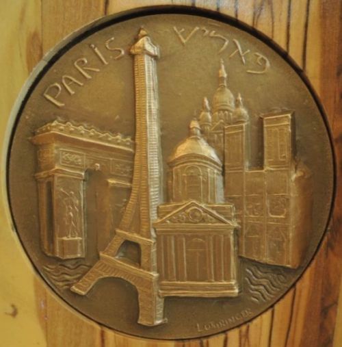 Medal Jerusalem-Paris