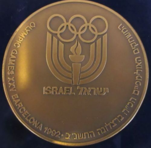 Medal Olympic Games Barcelona 1992