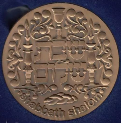 Medal Shabbath