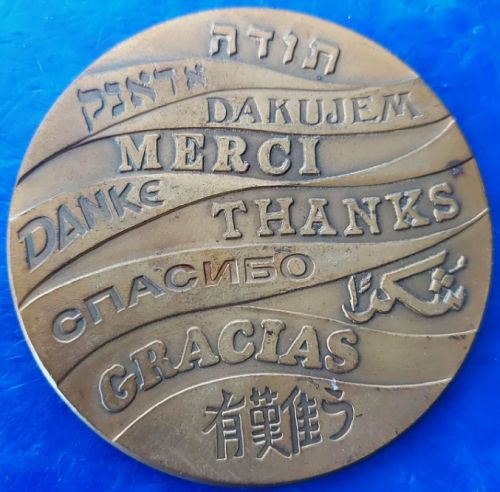 Medal Thank You