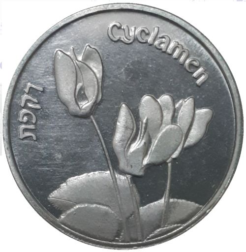 Wolf And Cyclamen medal