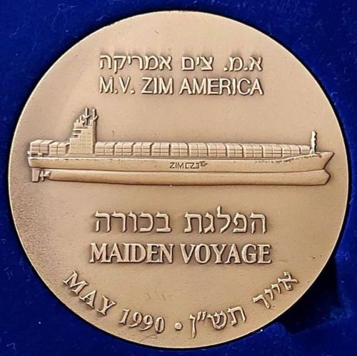 Medal Zim America Maiden Voyage