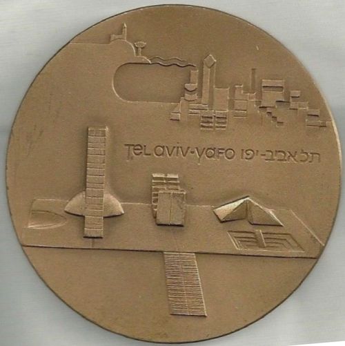 Medal Tel Aviv - New York