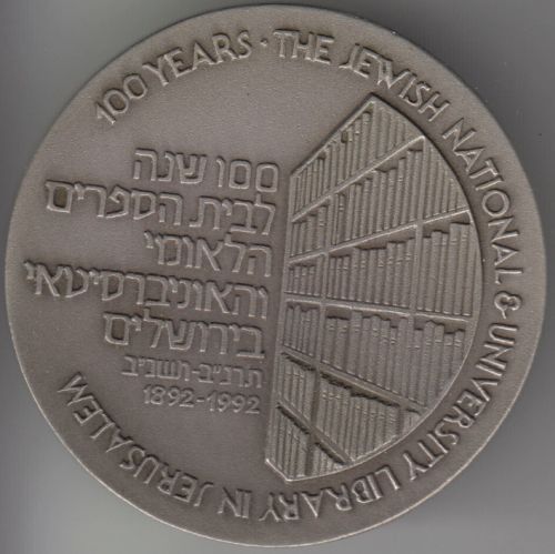 Medal national Library